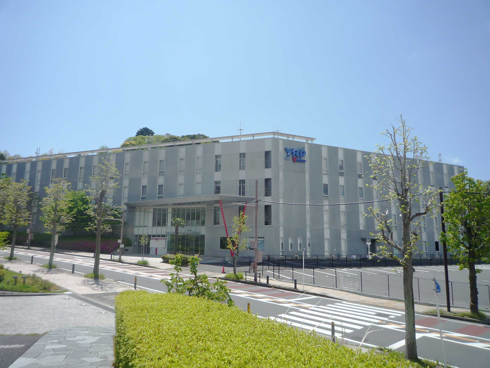 YRPベンチャー棟