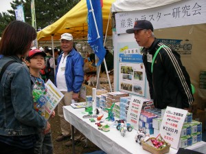 お客さん、一つどうですか お客さん、一つどうですか