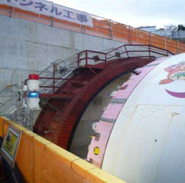 横浜湘南道路トンネル工事現場
