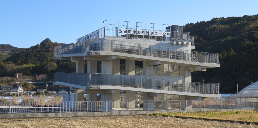 津波避難タワー