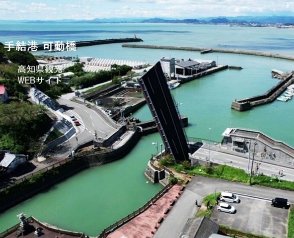 一日に数回上がる