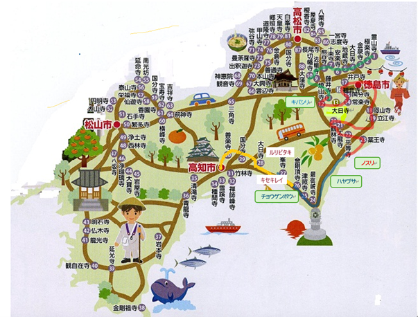 金剛頂寺から善楽寺